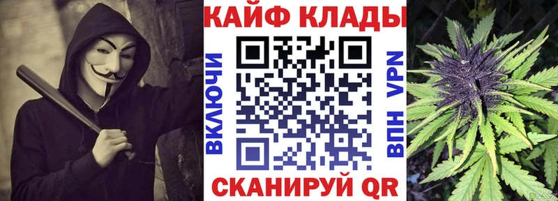 Купить наркотики сайты Инта Гашиш MDMA Мефедрон