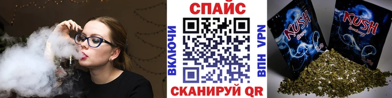 где купить наркоту  Инта  БУТИРАТ Butirat 
