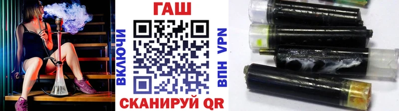 Гашиш гарик  как найти наркотики  darknet формула  Инта 