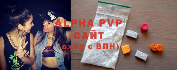 кокаин перу Иннополис