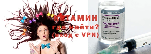 крисы Инсар
