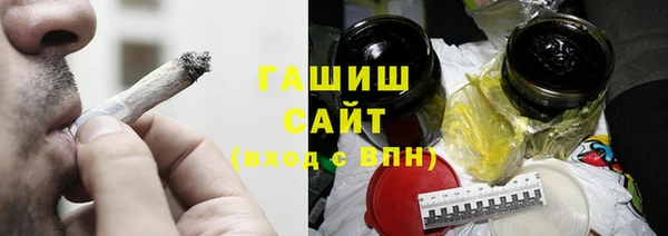 кокаин перу Иннополис