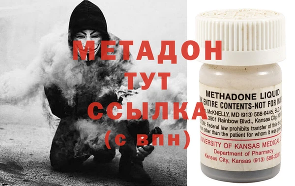 кокаин перу Иннополис