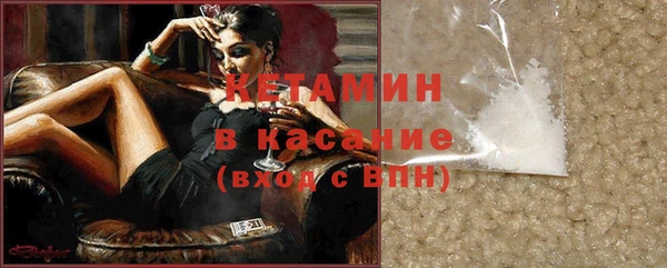 крисы Инсар