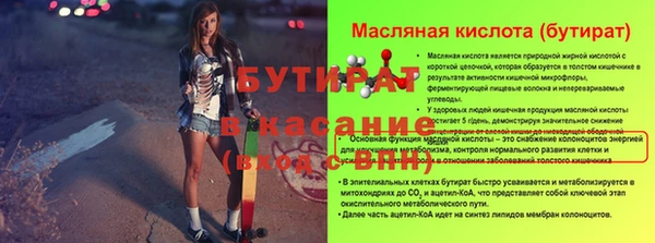 кокаин перу Иннополис