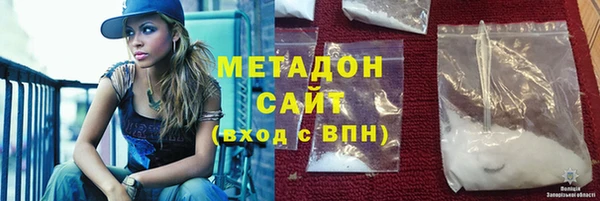 кокаин перу Иннополис
