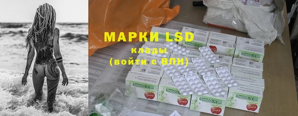 кокаин перу Иннополис