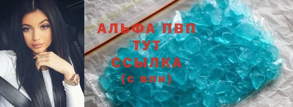 кокаин перу Иннополис