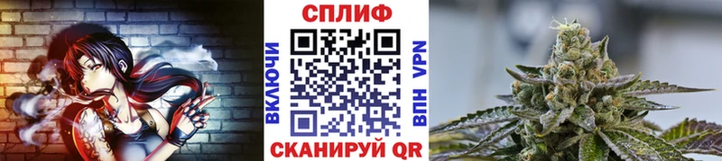 мега как войти  как найти закладки  Инта  Конопля White Widow 